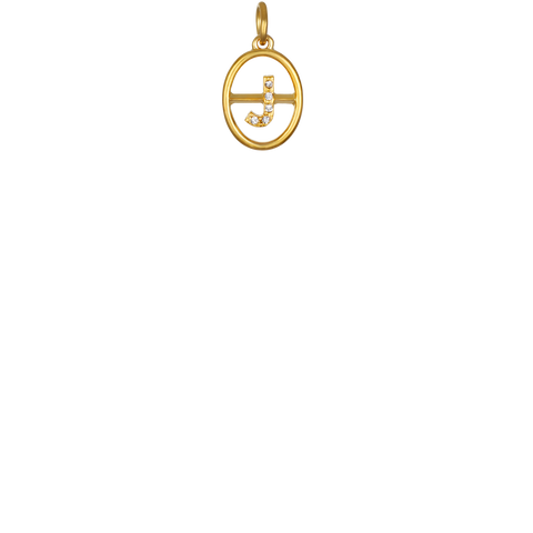 "J" Chloe Initial - Gold